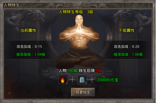 釜底抽薪电脑版下载地址及安装说明