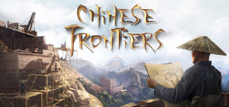 保管建造模拟《中国边疆》免费试玩版上线 预计明年发售