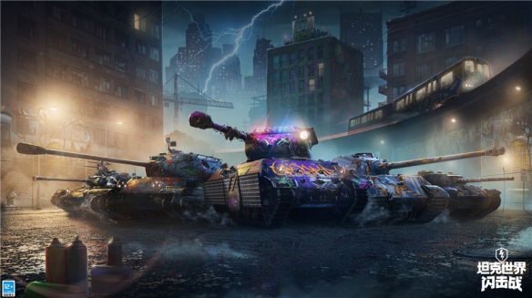 《坦克世界閃擊戰》全新戰斗通行令，贏取9月戰