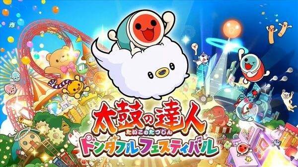 《太鼓达人：咚咚雷音祭》有什么游戏模式 游戏模式介绍