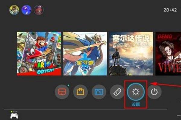 《圣塔神记》switch怎么设置中文 switch中文设置方法