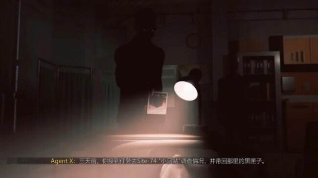 《收容：秘密档案》Demo试玩怎么样 试玩体验介绍