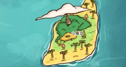 小生活steam多少钱 steam价格介绍