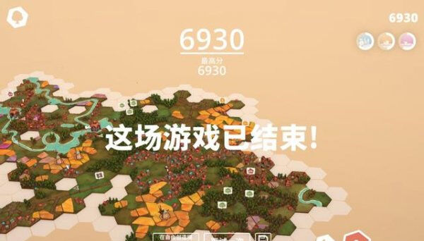 《筑梦颂》怎么样 筑梦颂游戏介绍