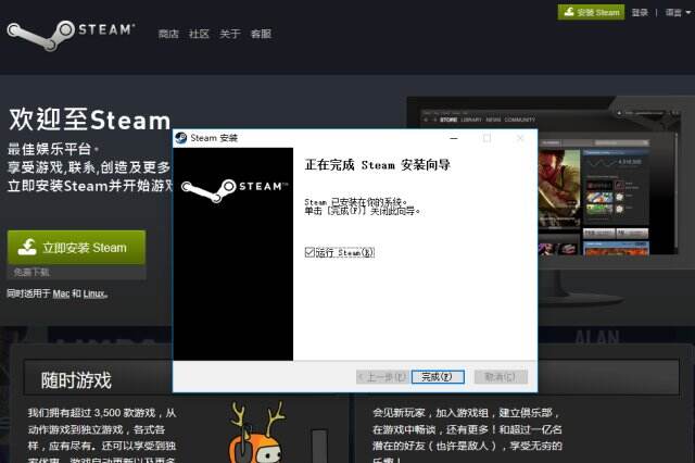 steam怎么查看评测过的游戏