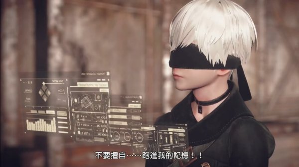 Switch版《尼尔：机械纪元》中文预告公开 10月6日正式发售