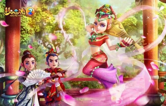 《梦幻西游》藏宝阁怎么下架角色 角色下架方法