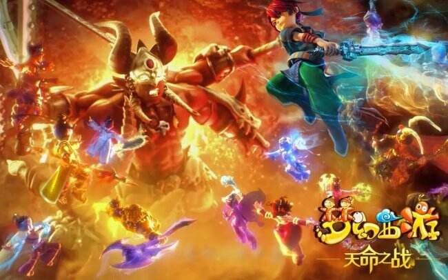 《梦幻西游》藏宝阁公示期的价格是真的吗 藏宝阁公示期说明