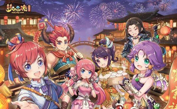 《梦幻西游》跑商一票多少帮贡 跑商帮贡奖励