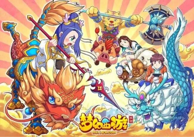 《梦幻西游》将军令可以绑定多少个账号 绑定账号说明