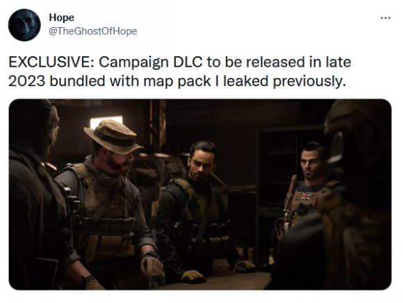 《使命召唤19：现代战争2》战役DLC将于明年底发布