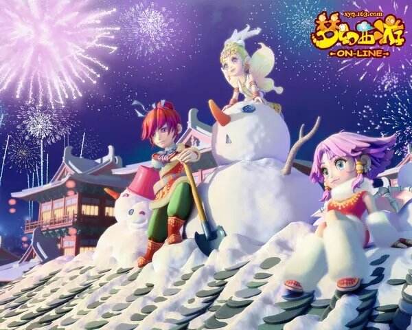 《梦幻西游》坐骑剧情任务怎么完成 坐骑剧情任务攻略