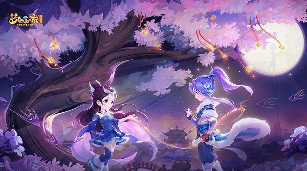 《梦幻西游》坐骑属性怎么转换 坐骑属性转换方法