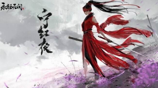 《永劫无间》配置要求高吗 配置要求介绍