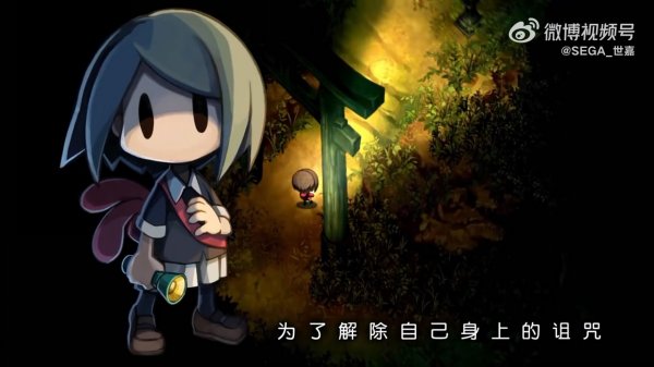 游戏《夜廻三》中文版公布各平台发售日期