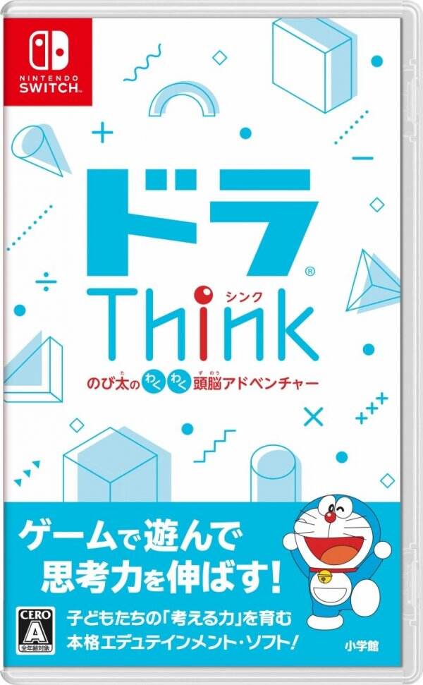 《哆啦Think 大雄令人兴奋的头脑大冒险》发售时间公开 售价321元