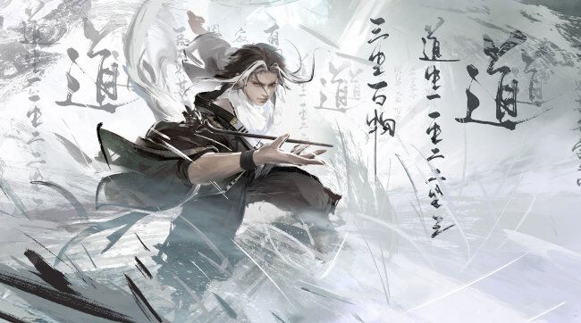 《永劫无间》太刀升龙连招怎么打 太刀升龙连招分享