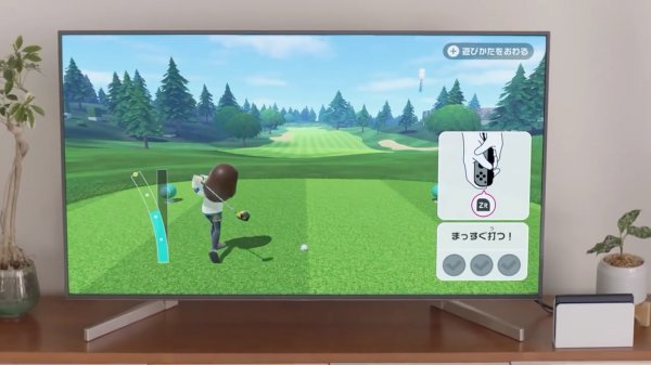 《NS Sports》新TVCM公布 新垣结衣演示高尔夫玩法