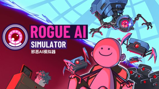 《叛逆AI模擬器》Steam頁面開啟 中文DEMO同步上架！