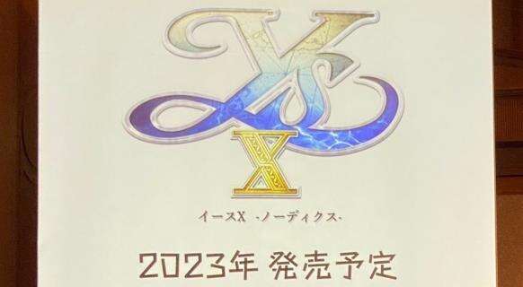 伊苏系列最新作《伊苏10》公布 预计2023年登陆PS/NS平台