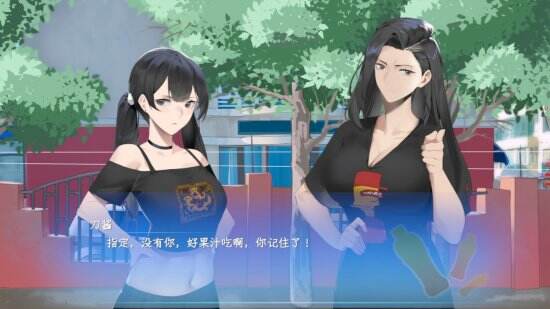 免费视觉小说游戏《东北之夏》反响热烈 Steam好评如潮！