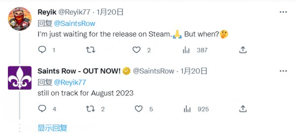 《黑道圣徒：重启版》计划于2023年8月登陆Steam