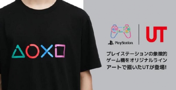 优衣库联手索尼PlayStation推出最新联名款T恤