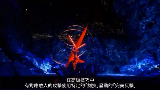 《刀剑神域：异绊集结》战斗画面实机演示颁布