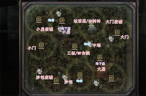 《第五人格》地图平面图一览 全地图平面图介绍