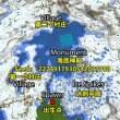 《我的世界》好看的地图种子大全 mc好看的地图种子分享