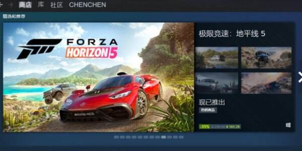 《apex英雄》怎么入库 入库流程详解