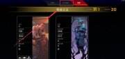 《apex英雄》怎么看回放 查看回放方法