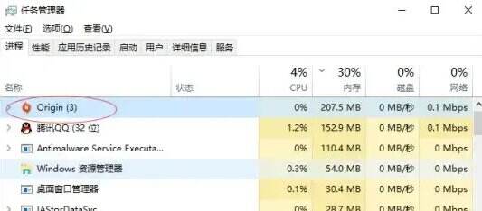 《apex英雄》下载慢怎么办 下载速度慢解决方法