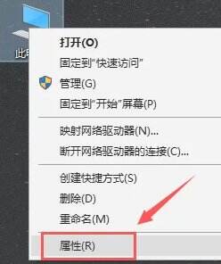 apex需要多少虚拟内存 虚拟内存设置方法