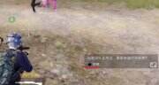 《和平精英》队友把我炸死了为什么我不能限制他 限制队友方法详情