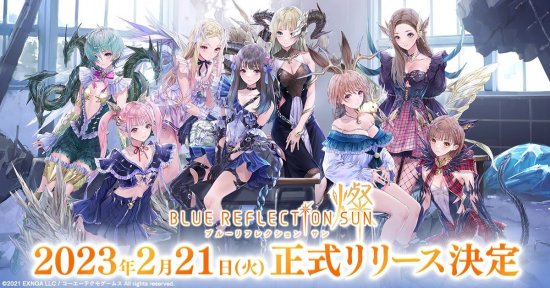 蓝色反射系列手游新作《蓝色反射/燦》将于2月21日推出