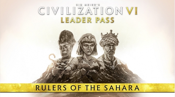 《文明6》领袖季票最新“撒哈拉统治者”推出！