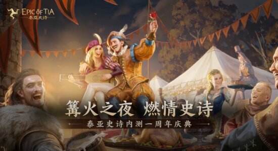 真正的暗黑3最佳平替？开局一个人，装备全靠打