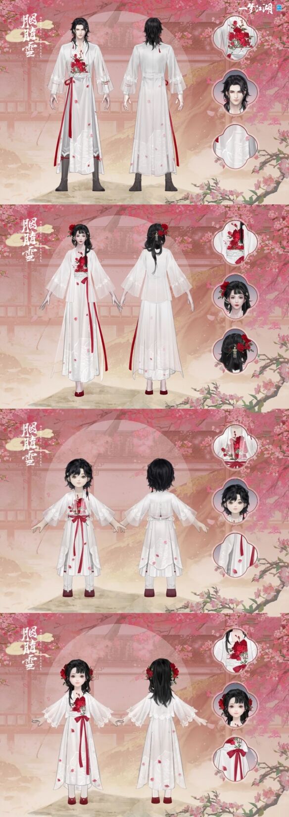 天猫财神卡怎么玩？淘宝2018年货节红包领取攻略