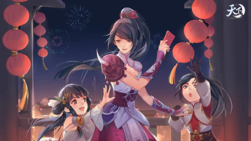 《天下3》主题服即将全面开放跨服寄售!商品自由流通 贸易体验再提升~