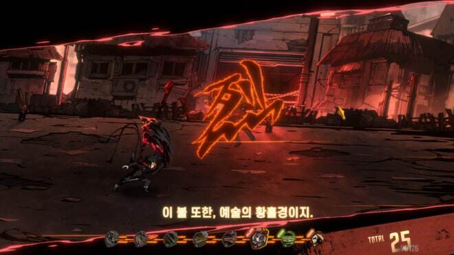 全新免费游戏《边狱巴士公司》登陆Steam 好评率高达98%