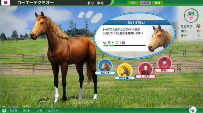 <b>经典模拟游戏新作《赛马大亨10》PS版预购开启</b>
