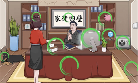 文字玩出花私房钱攻略