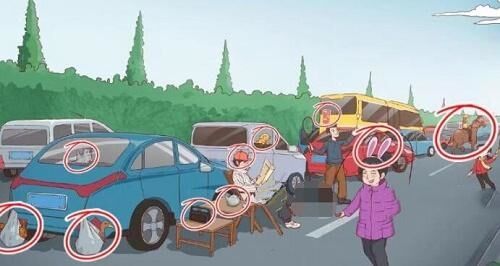 识字大师高速堵车攻略