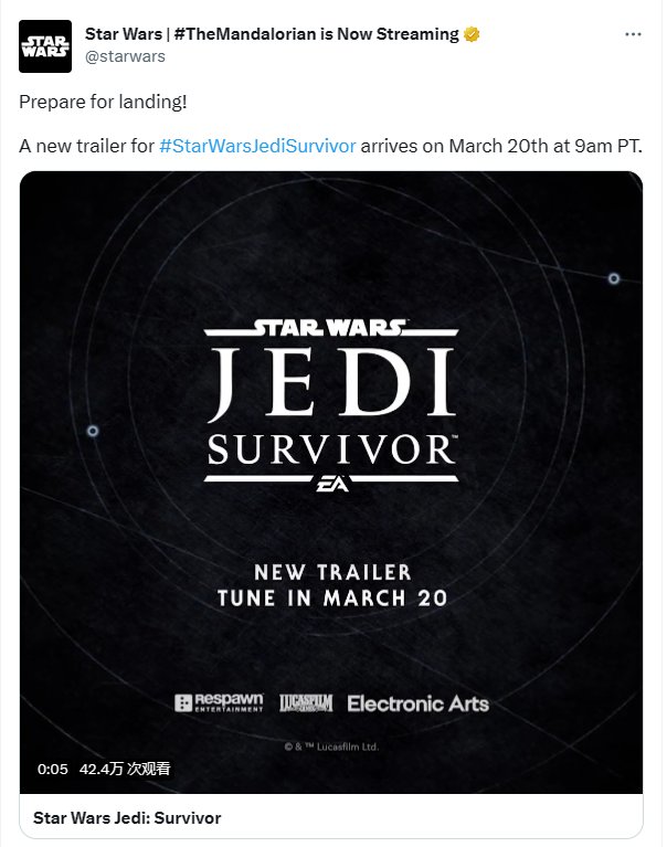 《星球大战绝地：幸存者》新预告将于3月21日0点颁布