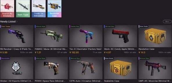 csgo起源2上线饰品会跌么 csgo起源2饰品继承问题详解