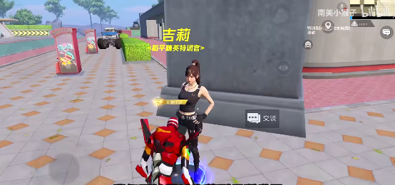 和平精英绿洲世界怎么进入