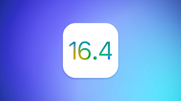 iOS16.4发布！本次更新支持广电5G