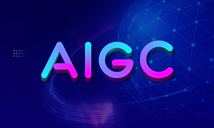 游戏行业登陆AIGC 更多精彩尽在2023ChinaJoy"数字科技创新主题展区"
