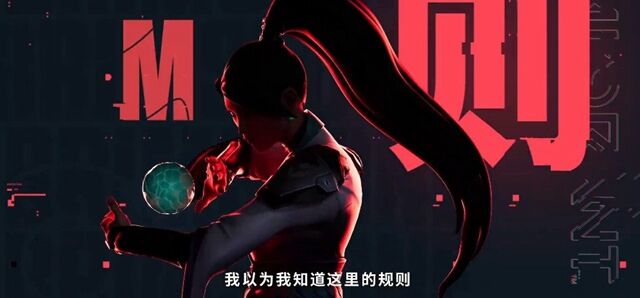无畏契约国服预约奖励领取攻略